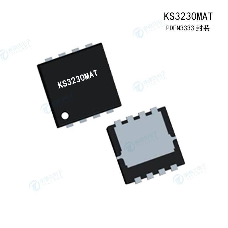冠禹KS3230MAT互补型高级功率MOSFET