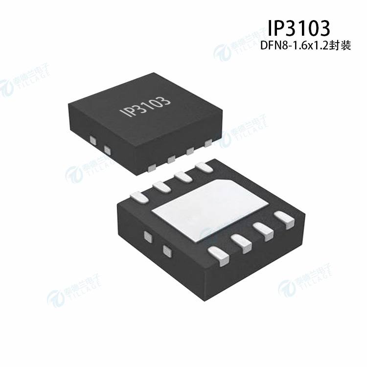 英集芯IP3103单节锂离子/聚合物电池保护芯片
